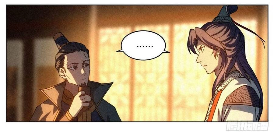 Công Tử Thực Sự Quá Chính Nghĩa Chapter 12 - 29