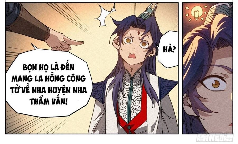 Công Tử Thực Sự Quá Chính Nghĩa Chapter 12 - 31