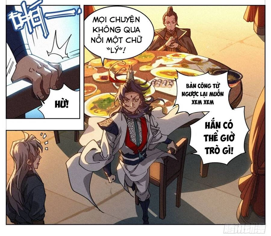 Công Tử Thực Sự Quá Chính Nghĩa Chapter 12 - 33