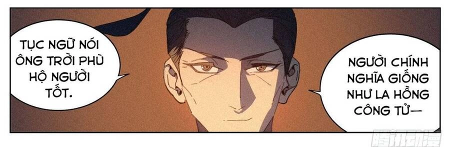 Công Tử Thực Sự Quá Chính Nghĩa Chapter 12 - 36