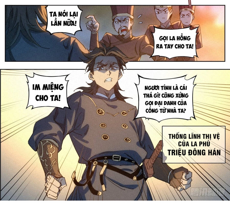 Công Tử Thực Sự Quá Chính Nghĩa Chapter 13 - 3