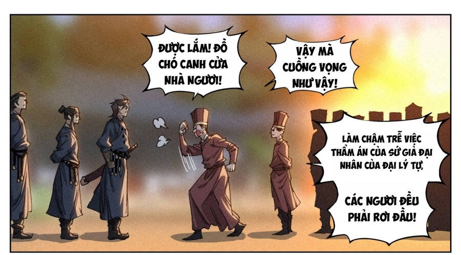 Công Tử Thực Sự Quá Chính Nghĩa Chapter 13 - 4