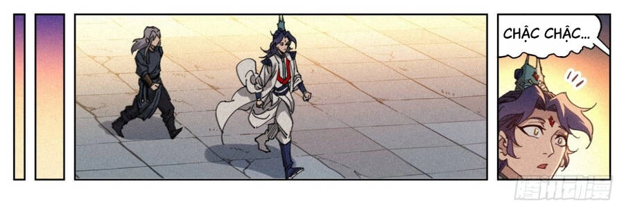 Công Tử Thực Sự Quá Chính Nghĩa Chapter 13 - 6