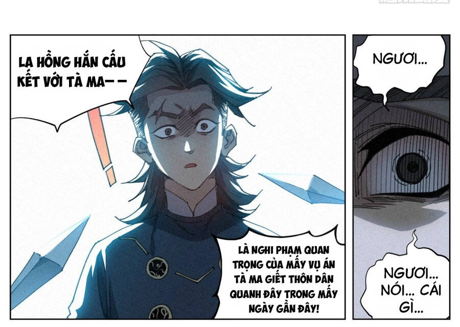 Công Tử Thực Sự Quá Chính Nghĩa Chapter 13 - 11