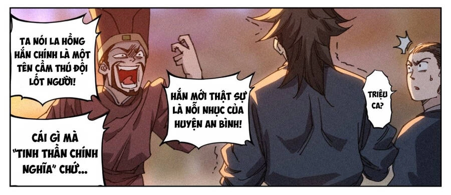 Công Tử Thực Sự Quá Chính Nghĩa Chapter 13 - 12