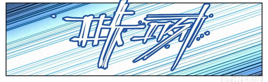 Công Tử Thực Sự Quá Chính Nghĩa Chapter 13 - 15