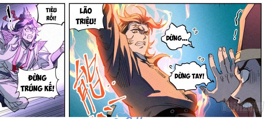 Công Tử Thực Sự Quá Chính Nghĩa Chapter 13 - 18