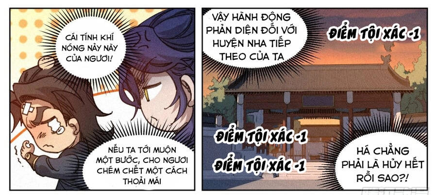 Công Tử Thực Sự Quá Chính Nghĩa Chapter 13 - 23