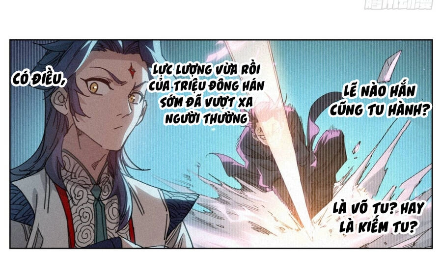 Công Tử Thực Sự Quá Chính Nghĩa Chapter 13 - 24