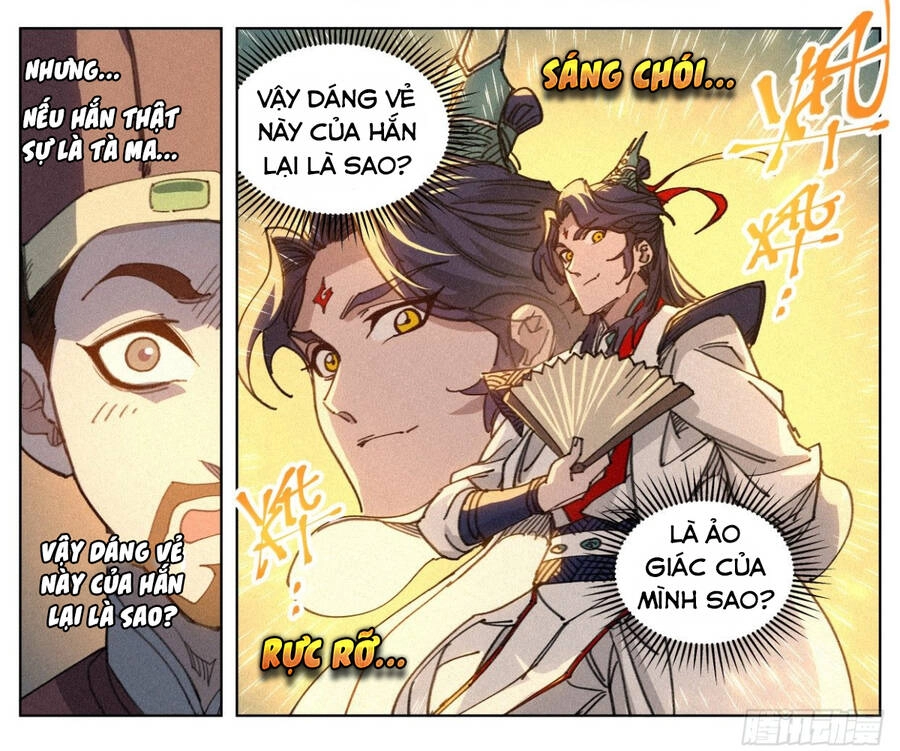 Công Tử Thực Sự Quá Chính Nghĩa Chapter 13 - 27