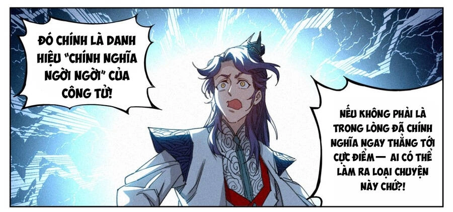 Công Tử Thực Sự Quá Chính Nghĩa Chapter 13 - 32