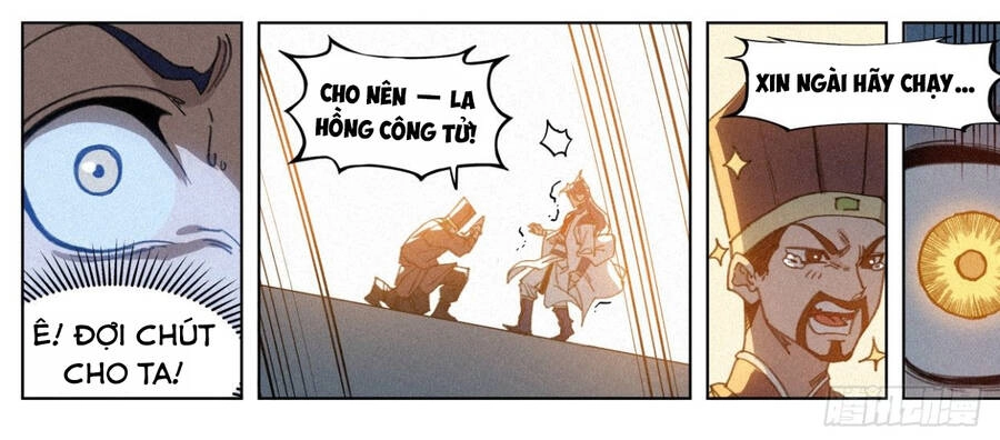 Công Tử Thực Sự Quá Chính Nghĩa Chapter 13 - 33