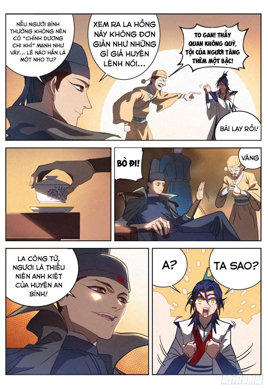 Công Tử Thực Sự Quá Chính Nghĩa Chapter 14 - 6