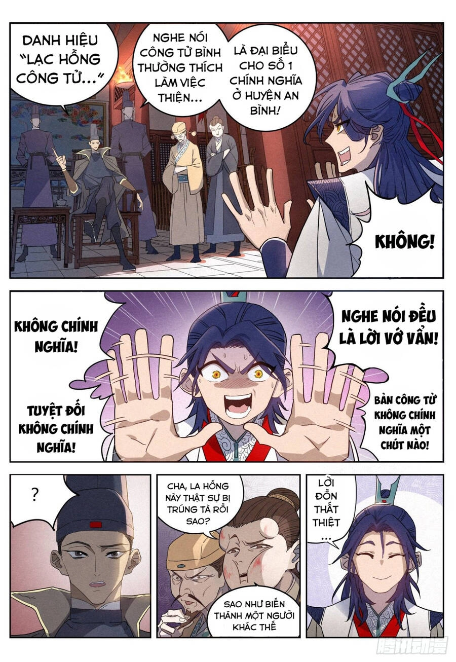 Công Tử Thực Sự Quá Chính Nghĩa Chapter 14 - 7