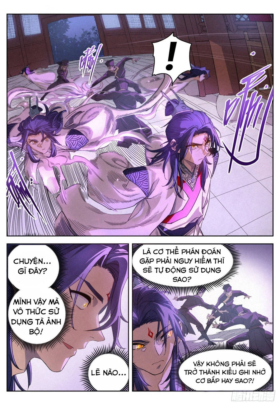 Công Tử Thực Sự Quá Chính Nghĩa Chapter 14 - 10