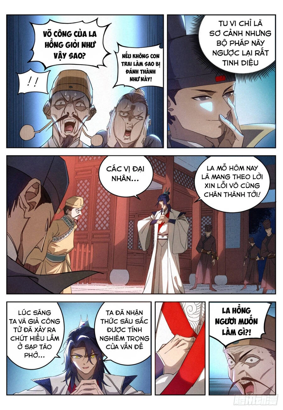 Công Tử Thực Sự Quá Chính Nghĩa Chapter 14 - 11