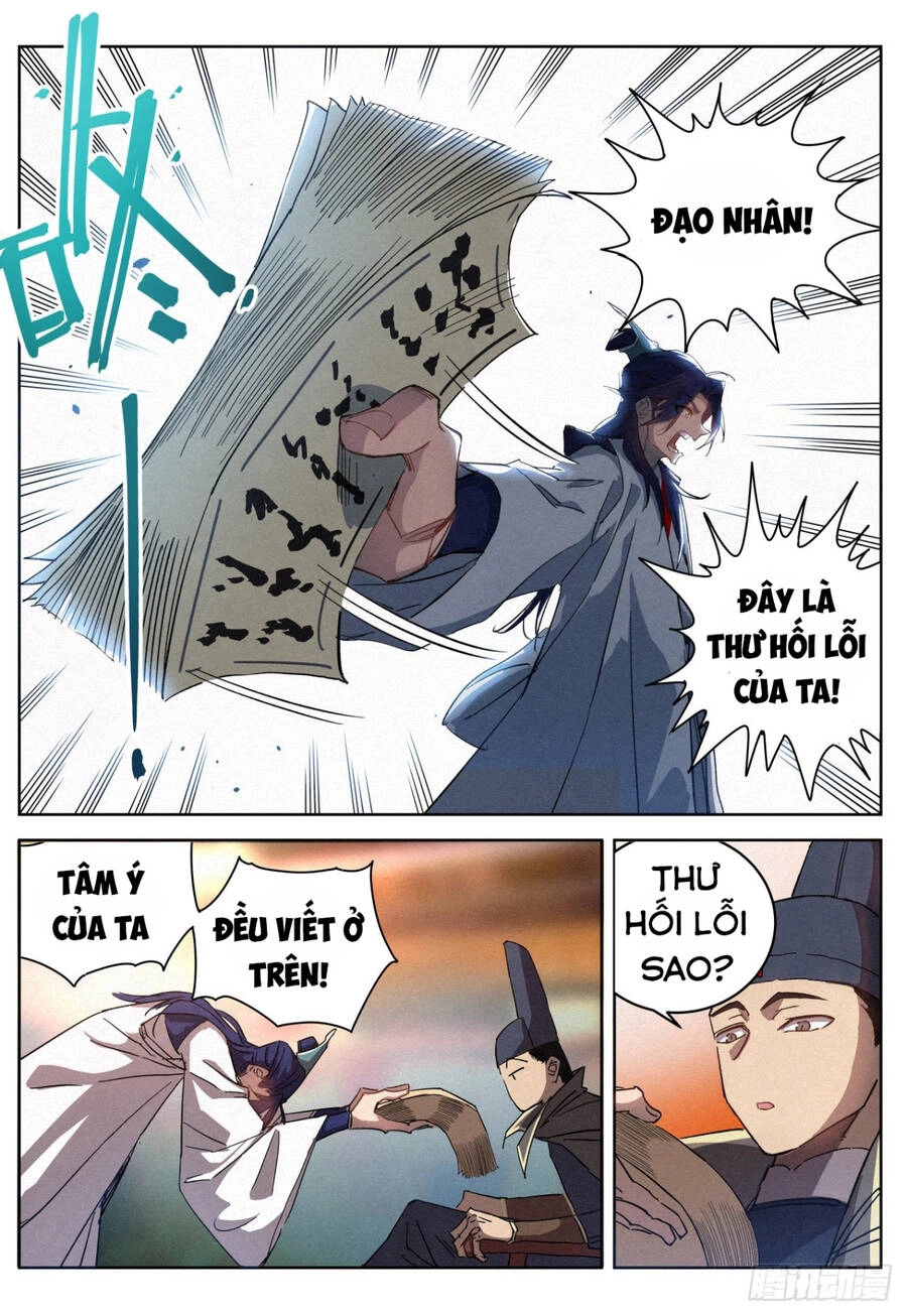 Công Tử Thực Sự Quá Chính Nghĩa Chapter 14 - 12