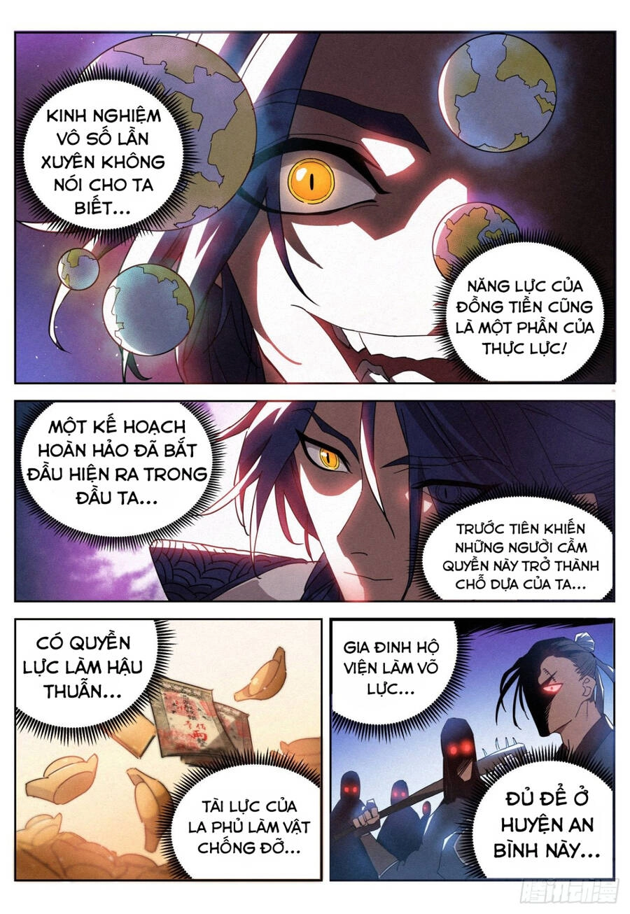 Công Tử Thực Sự Quá Chính Nghĩa Chapter 14 - 15