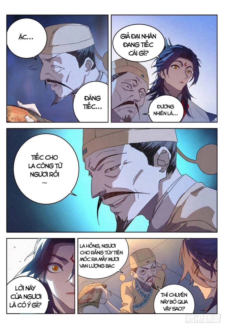 Công Tử Thực Sự Quá Chính Nghĩa Chapter 15 - 3