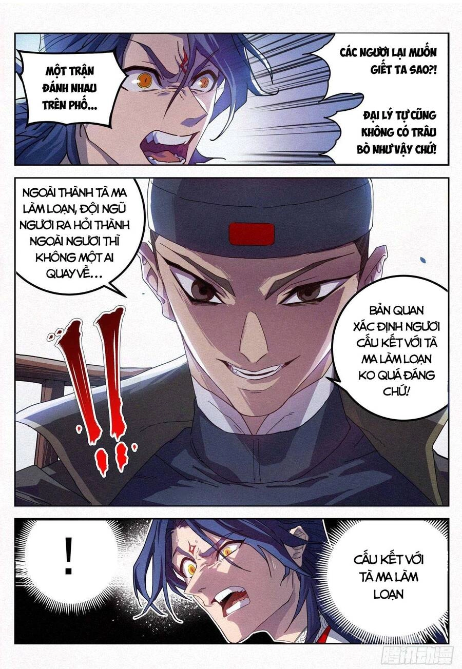 Công Tử Thực Sự Quá Chính Nghĩa Chapter 15 - 6