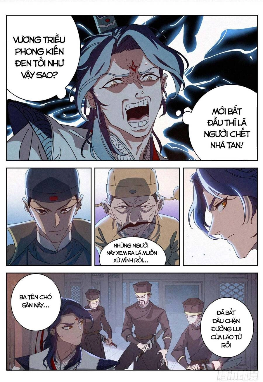 Công Tử Thực Sự Quá Chính Nghĩa Chapter 15 - 7