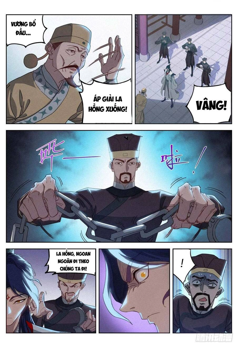 Công Tử Thực Sự Quá Chính Nghĩa Chapter 15 - 8