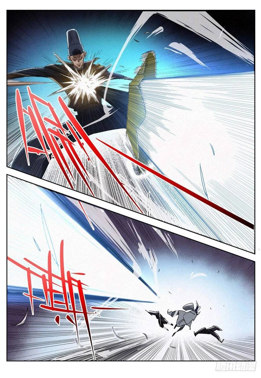 Công Tử Thực Sự Quá Chính Nghĩa Chapter 15 - 14