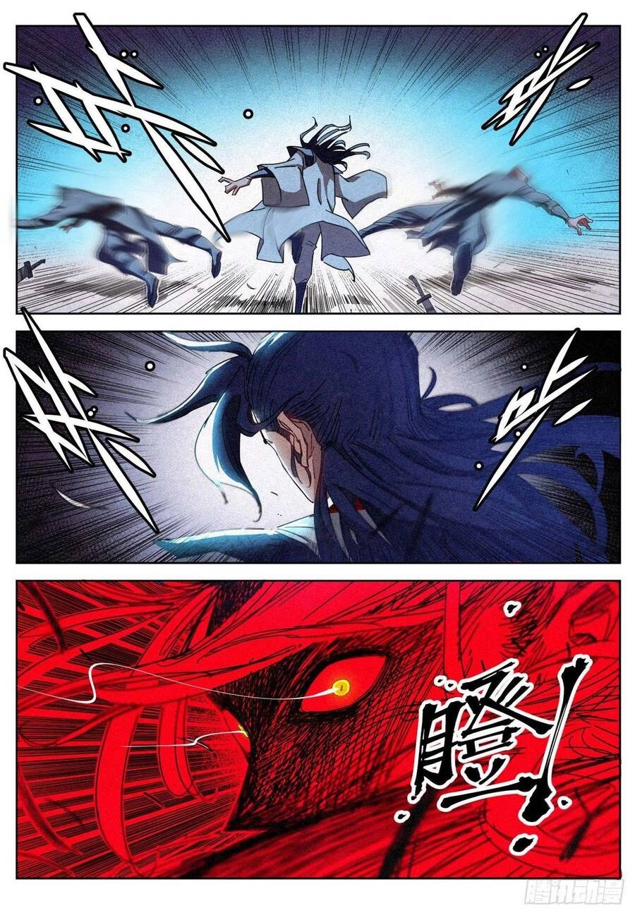 Công Tử Thực Sự Quá Chính Nghĩa Chapter 15 - 15