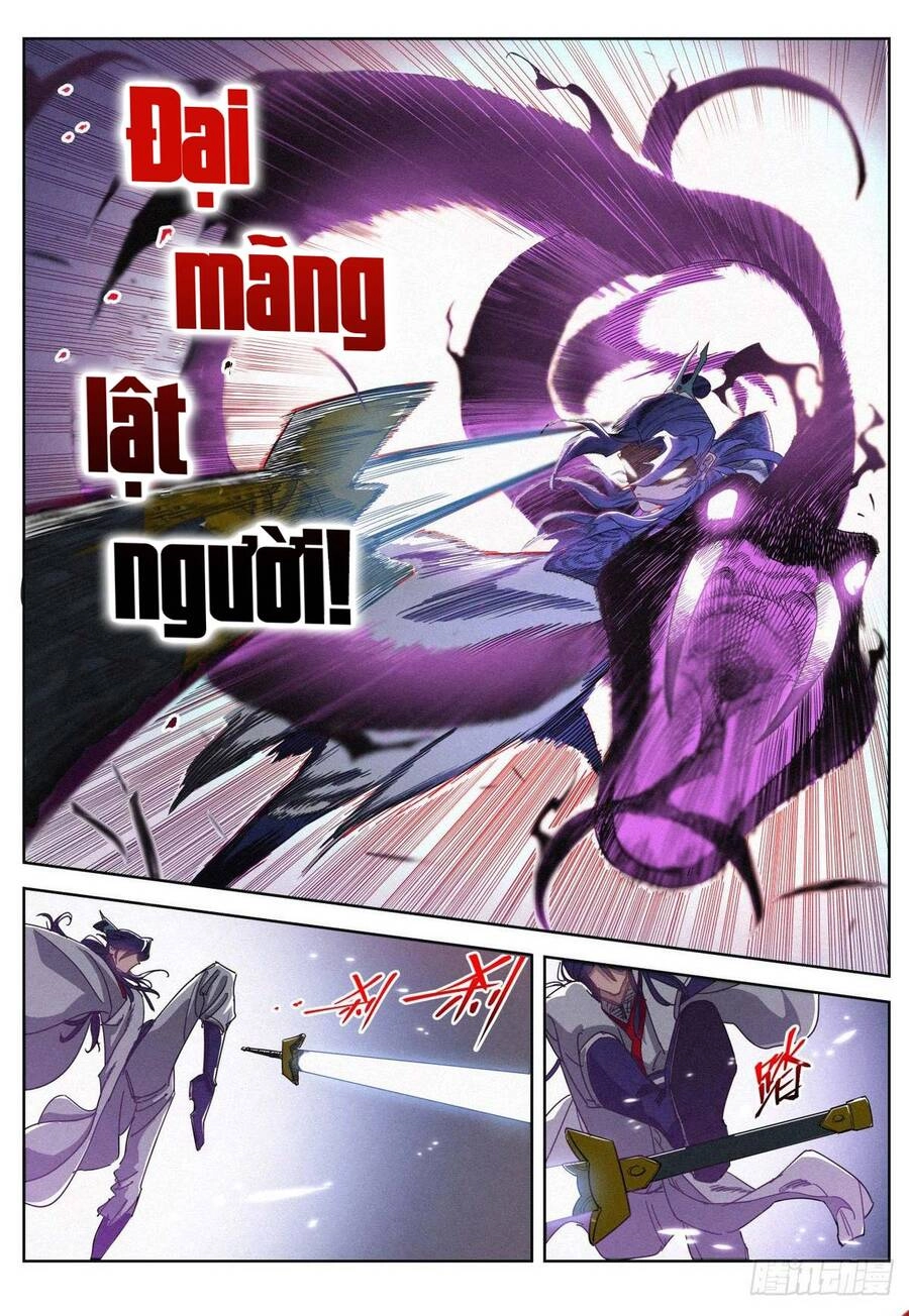 Công Tử Thực Sự Quá Chính Nghĩa Chapter 15 - 16