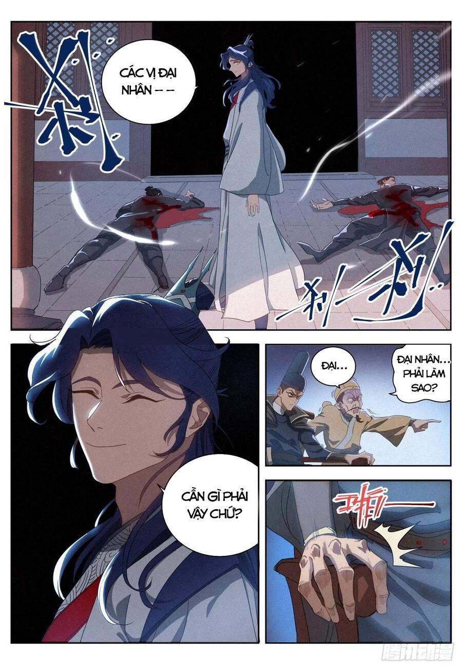 Công Tử Thực Sự Quá Chính Nghĩa Chapter 15 - 18