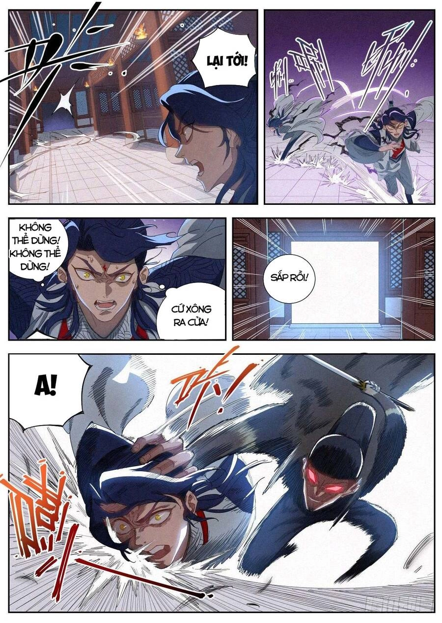 Công Tử Thực Sự Quá Chính Nghĩa Chapter 16 - 4