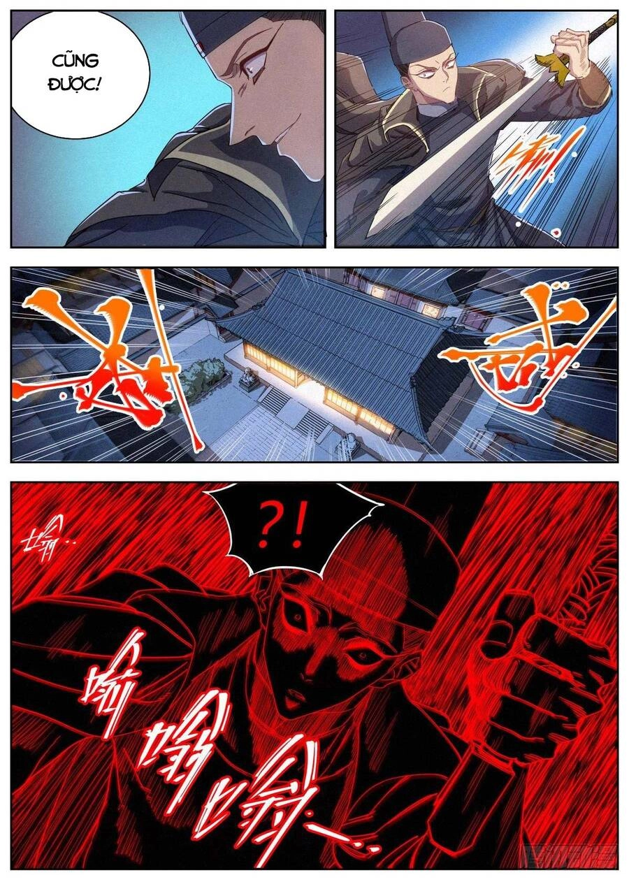 Công Tử Thực Sự Quá Chính Nghĩa Chapter 16 - 6