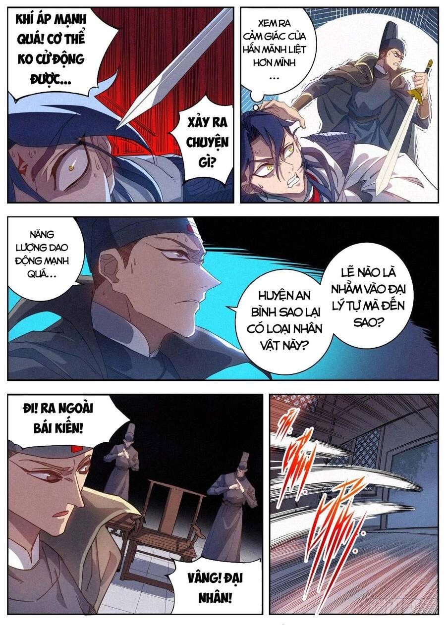 Công Tử Thực Sự Quá Chính Nghĩa Chapter 16 - 7