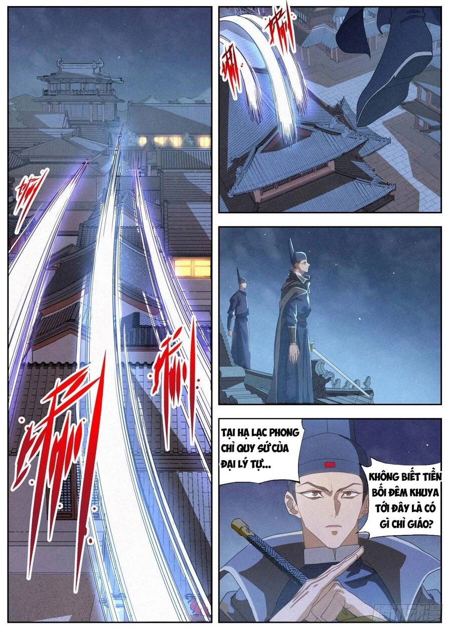 Công Tử Thực Sự Quá Chính Nghĩa Chapter 16 - 8