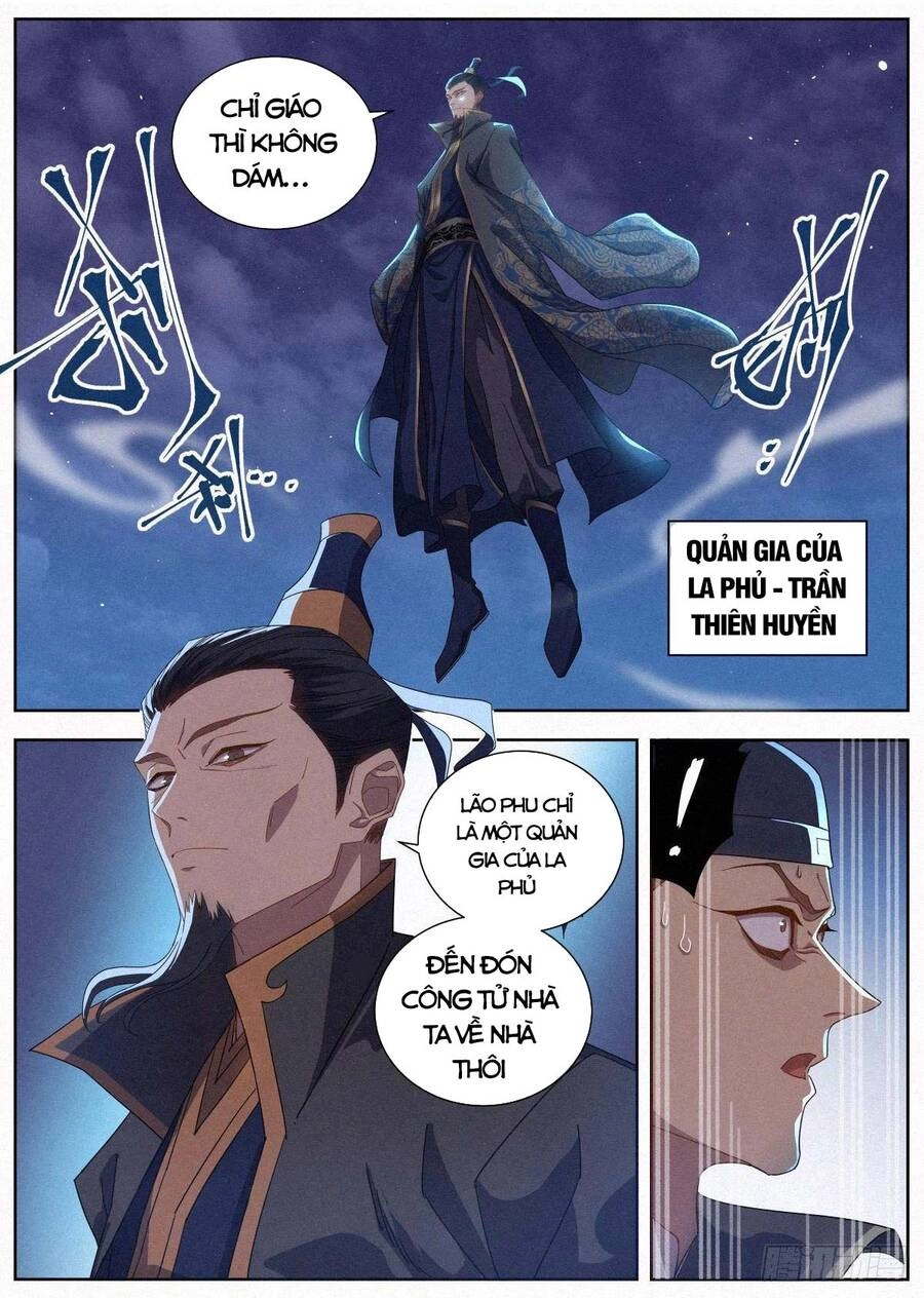 Công Tử Thực Sự Quá Chính Nghĩa Chapter 16 - 9