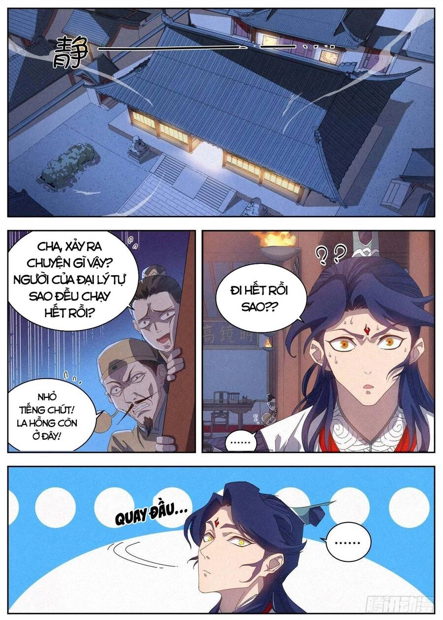 Công Tử Thực Sự Quá Chính Nghĩa Chapter 16 - 10