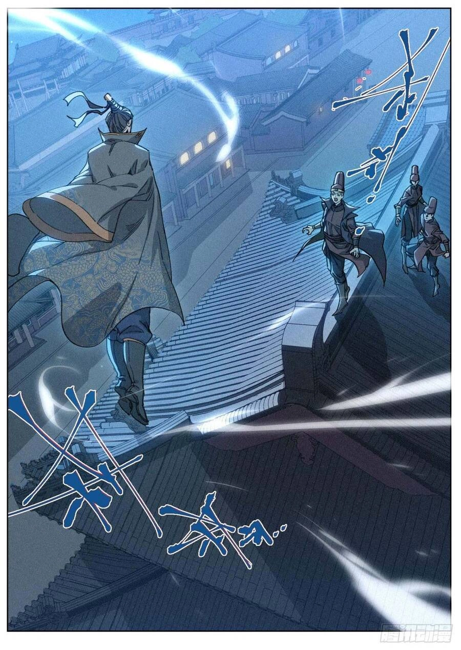 Công Tử Thực Sự Quá Chính Nghĩa Chapter 16 - 12