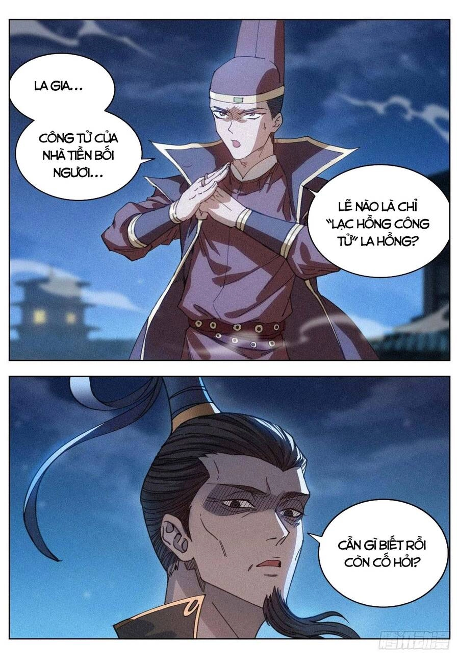 Công Tử Thực Sự Quá Chính Nghĩa Chapter 16 - 13