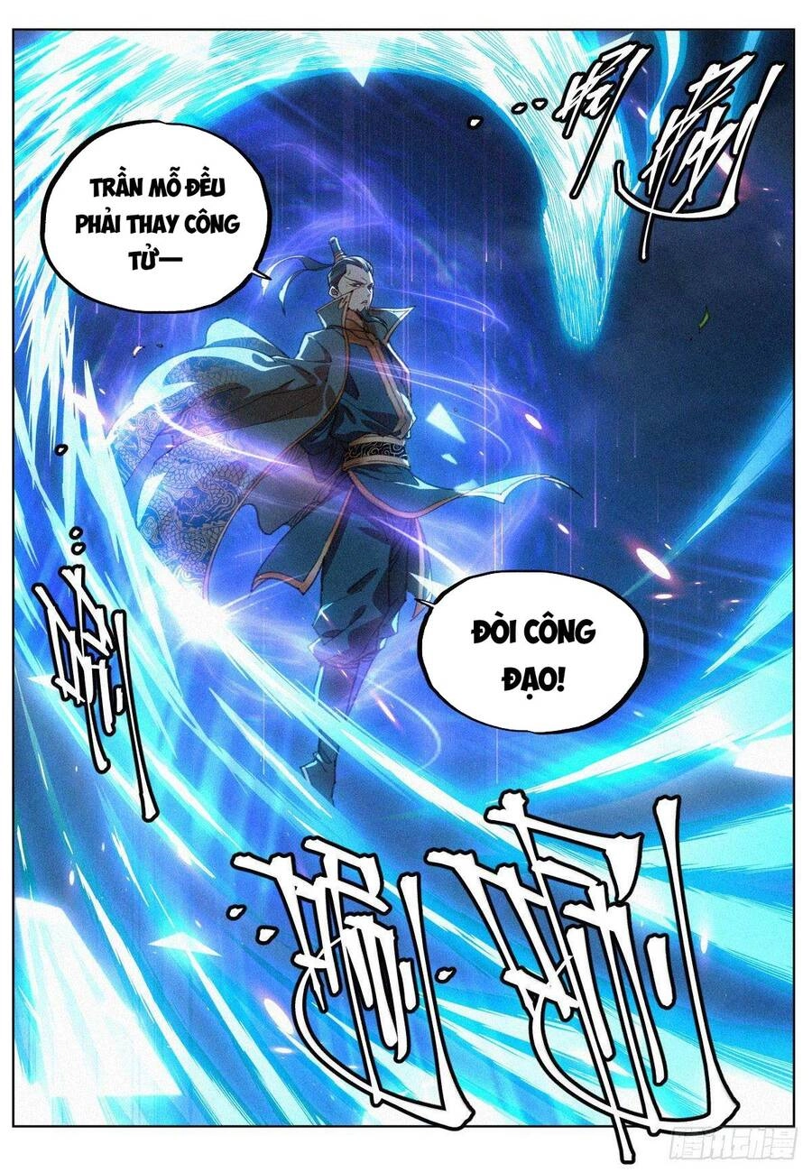 Công Tử Thực Sự Quá Chính Nghĩa Chapter 16 - 16