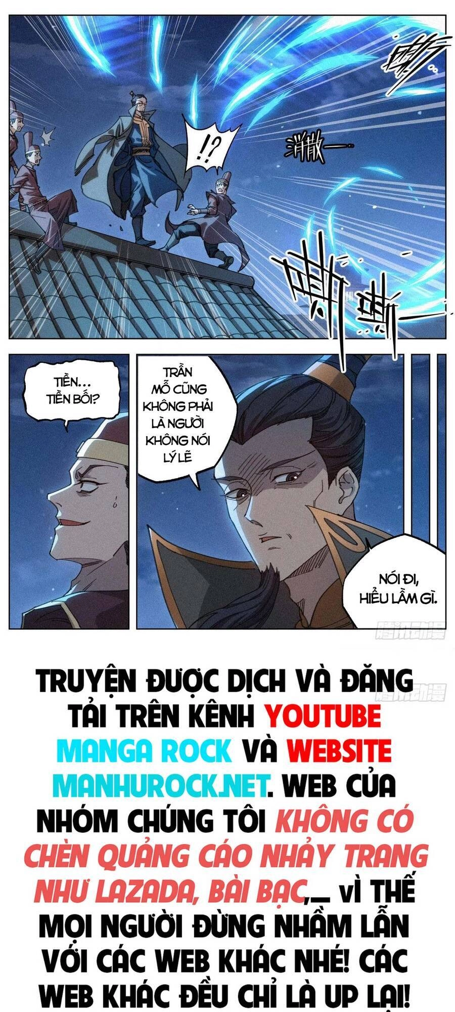 Công Tử Thực Sự Quá Chính Nghĩa Chapter 16 - 21