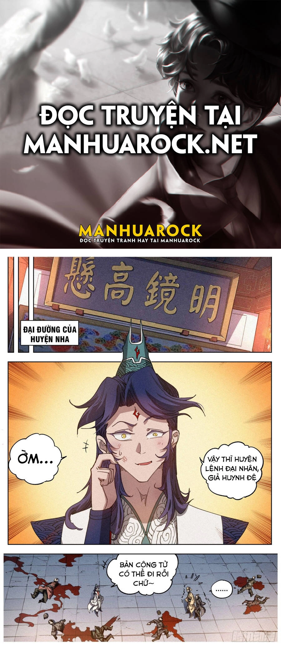 Công Tử Thực Sự Quá Chính Nghĩa Chapter 17 - 2