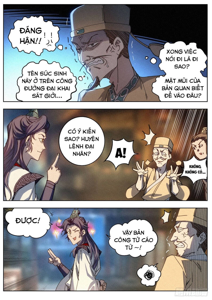 Công Tử Thực Sự Quá Chính Nghĩa Chapter 17 - 3