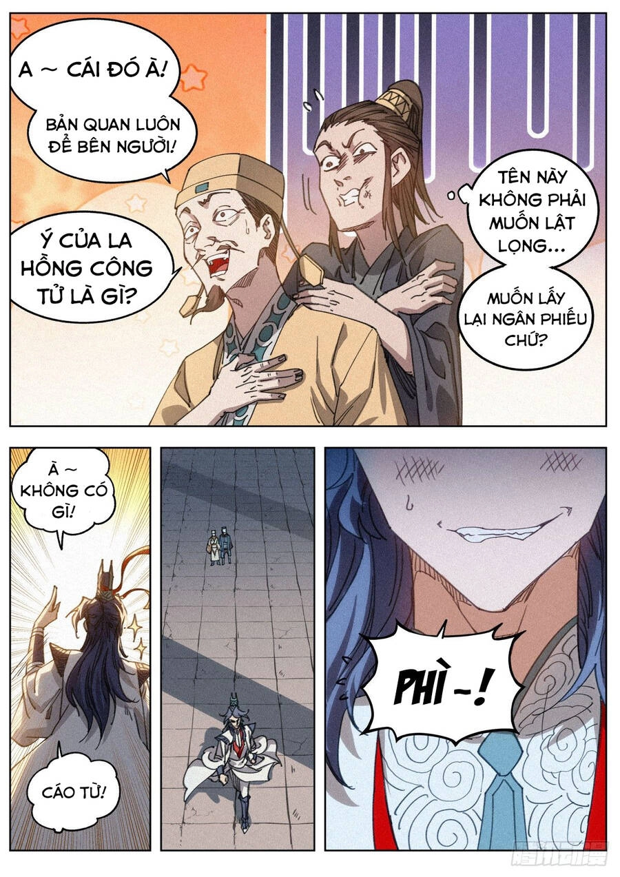 Công Tử Thực Sự Quá Chính Nghĩa Chapter 17 - 5