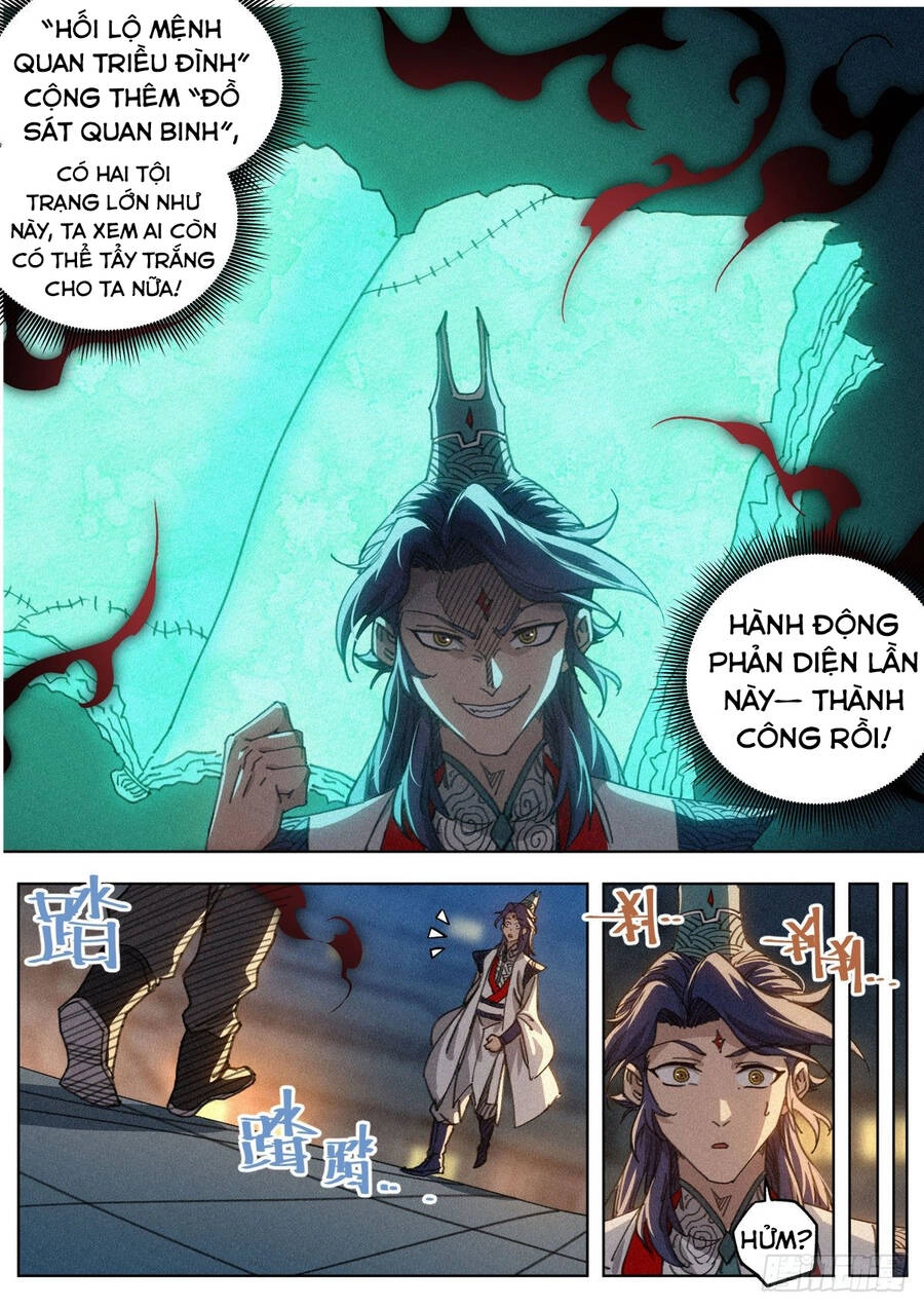 Công Tử Thực Sự Quá Chính Nghĩa Chapter 17 - 8