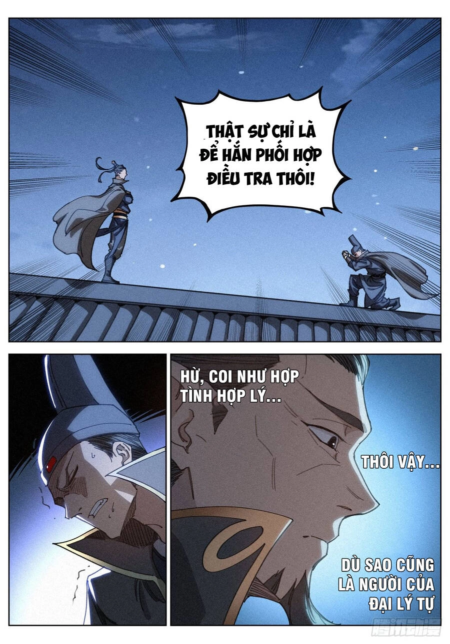 Công Tử Thực Sự Quá Chính Nghĩa Chapter 17 - 13