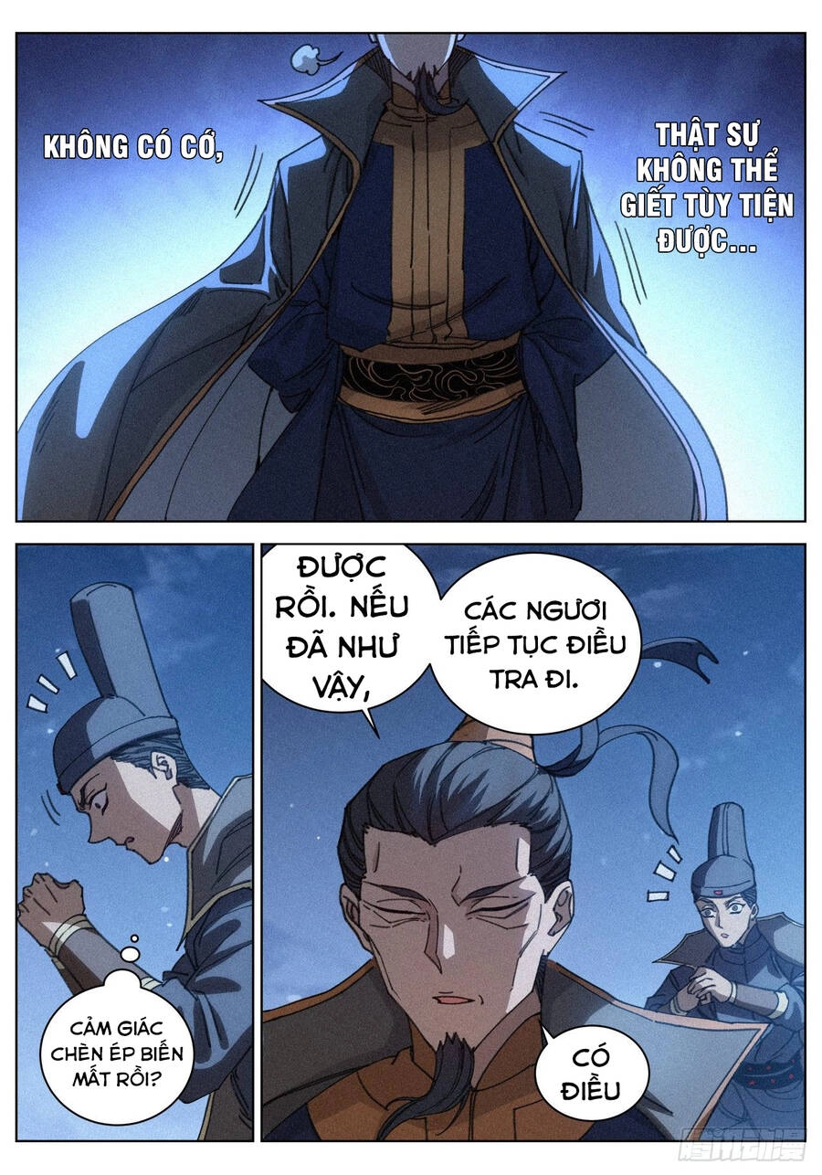 Công Tử Thực Sự Quá Chính Nghĩa Chapter 17 - 14