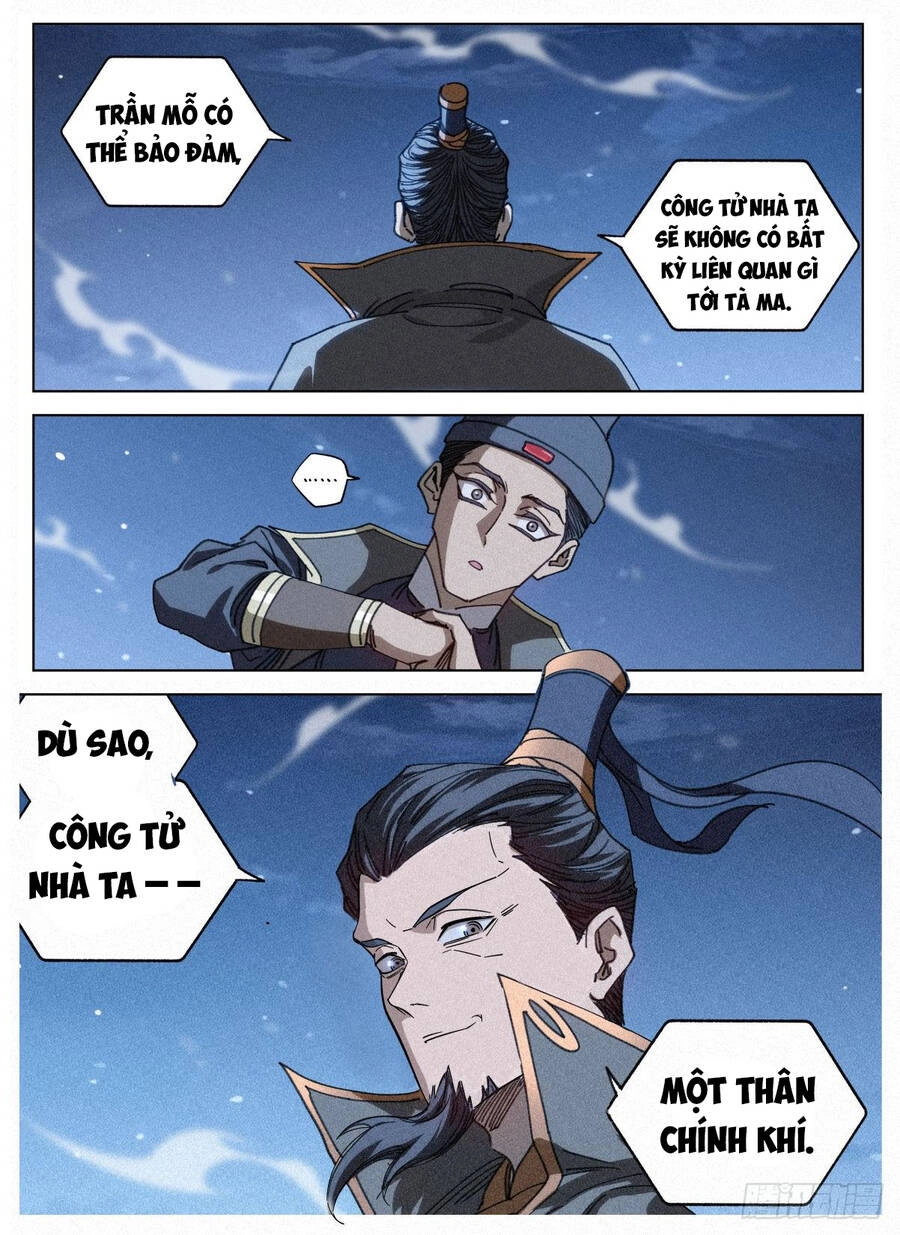 Công Tử Thực Sự Quá Chính Nghĩa Chapter 17 - 15