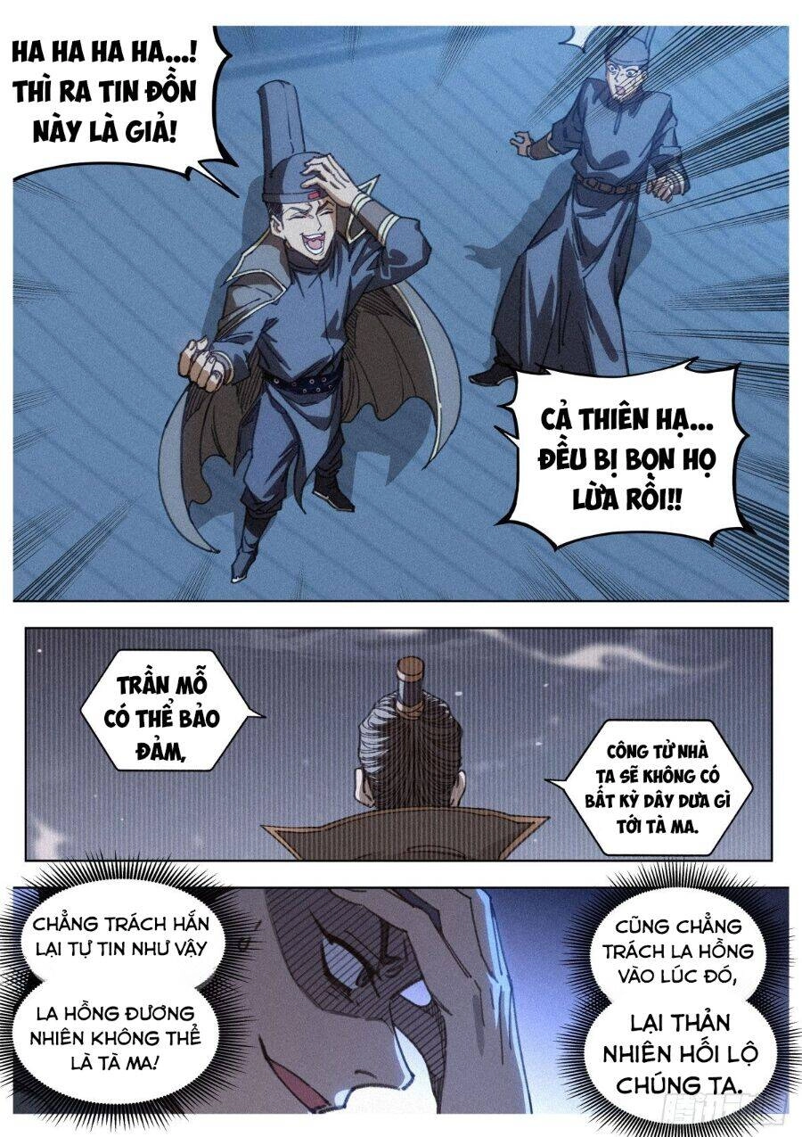 Công Tử Thực Sự Quá Chính Nghĩa Chapter 18 - 3