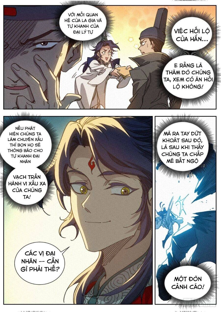 Công Tử Thực Sự Quá Chính Nghĩa Chapter 18 - 4