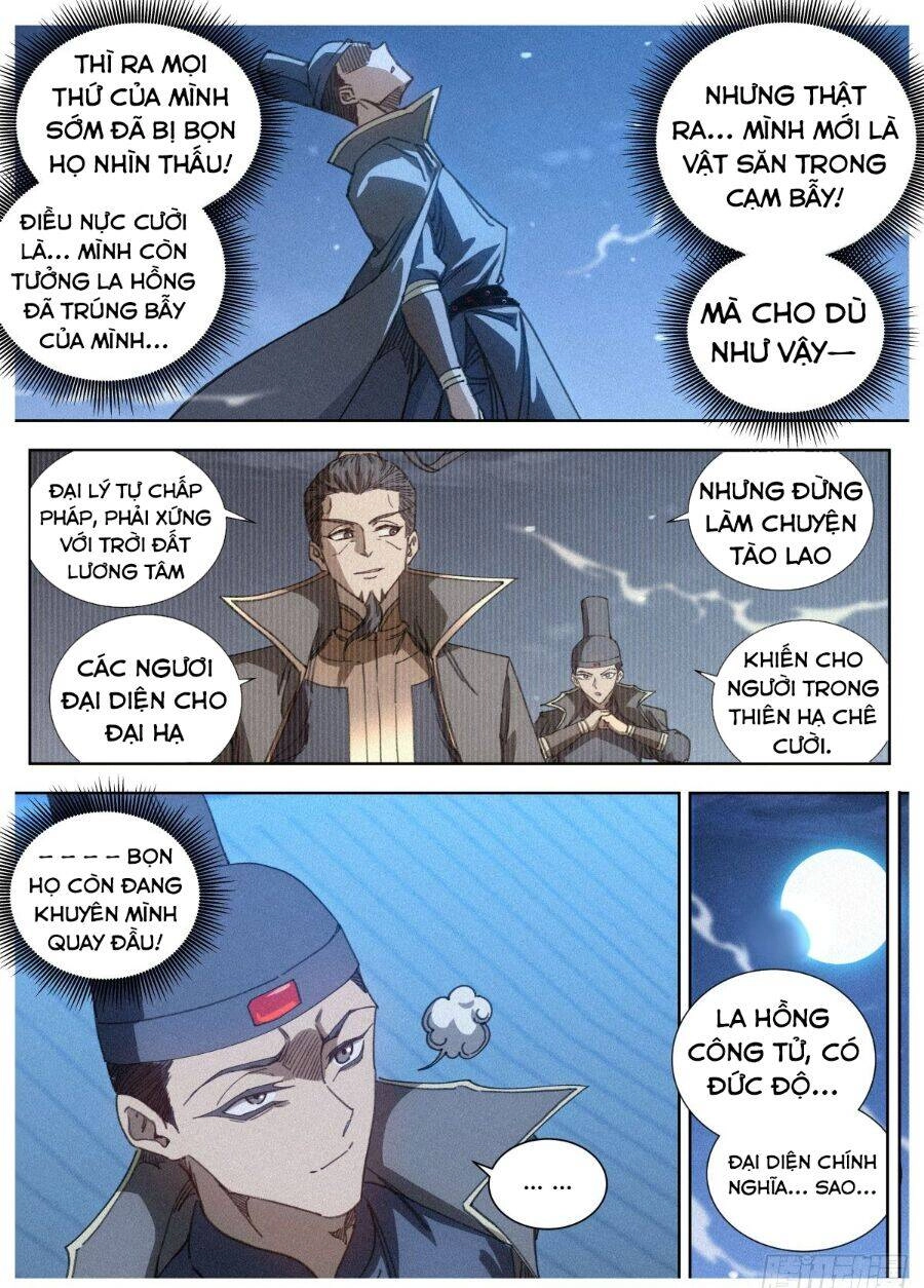 Công Tử Thực Sự Quá Chính Nghĩa Chapter 18 - 5